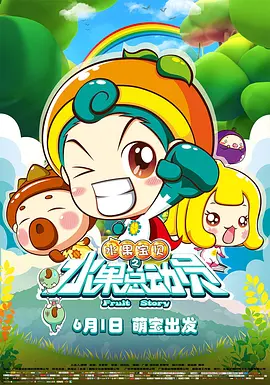 不开玩笑的有夫之妇