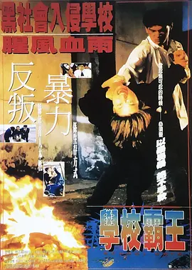 亚洲国产97在线精品一区