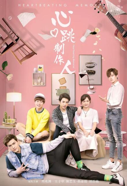 五月婷婷综合色